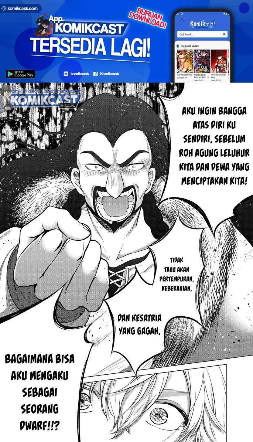 Saihate No Paladin Chapter 33.2