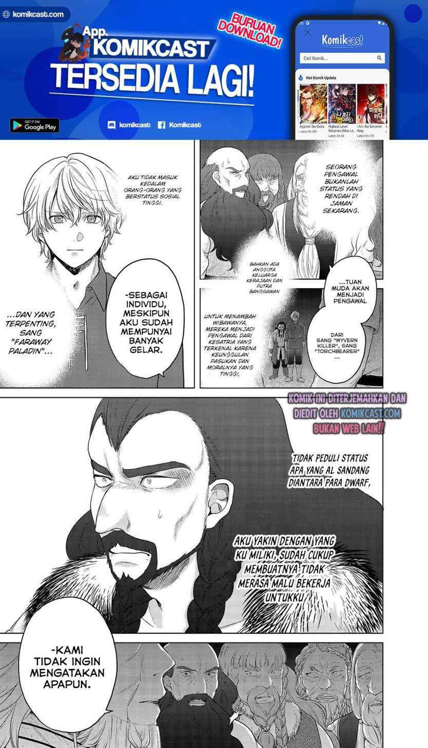 Saihate No Paladin Chapter 33.2