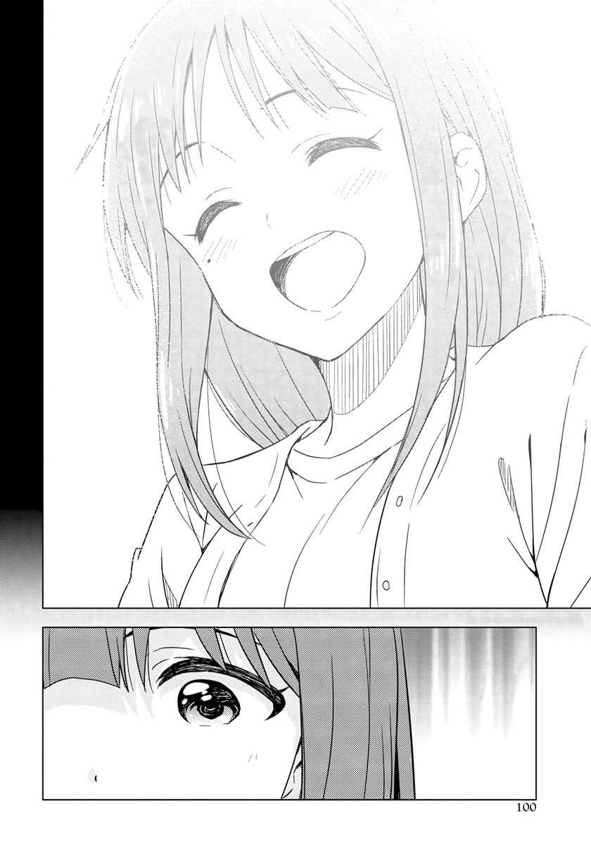 Morning Glow Is Golden The Idolm@ster Chapter 10