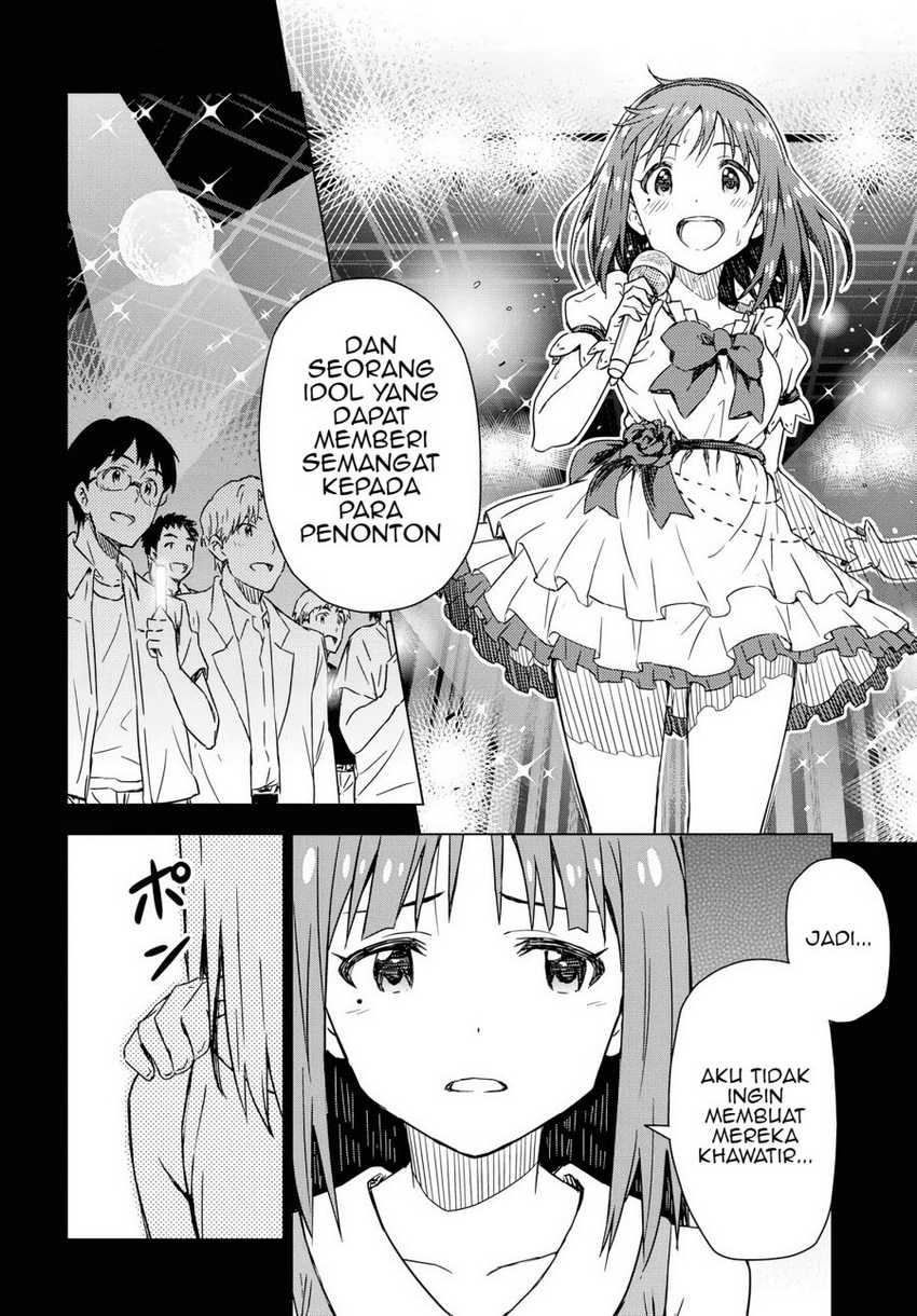 Morning Glow Is Golden The Idolm@ster Chapter 13