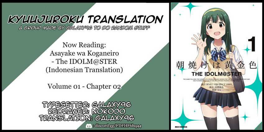 Morning Glow Is Golden The Idolm@ster Chapter 2