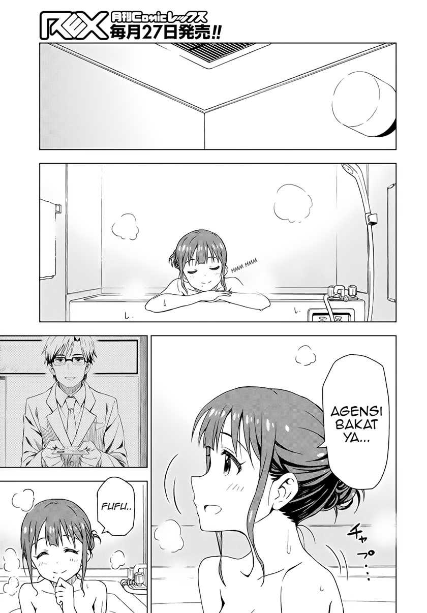 Morning Glow Is Golden The Idolm@ster Chapter 2