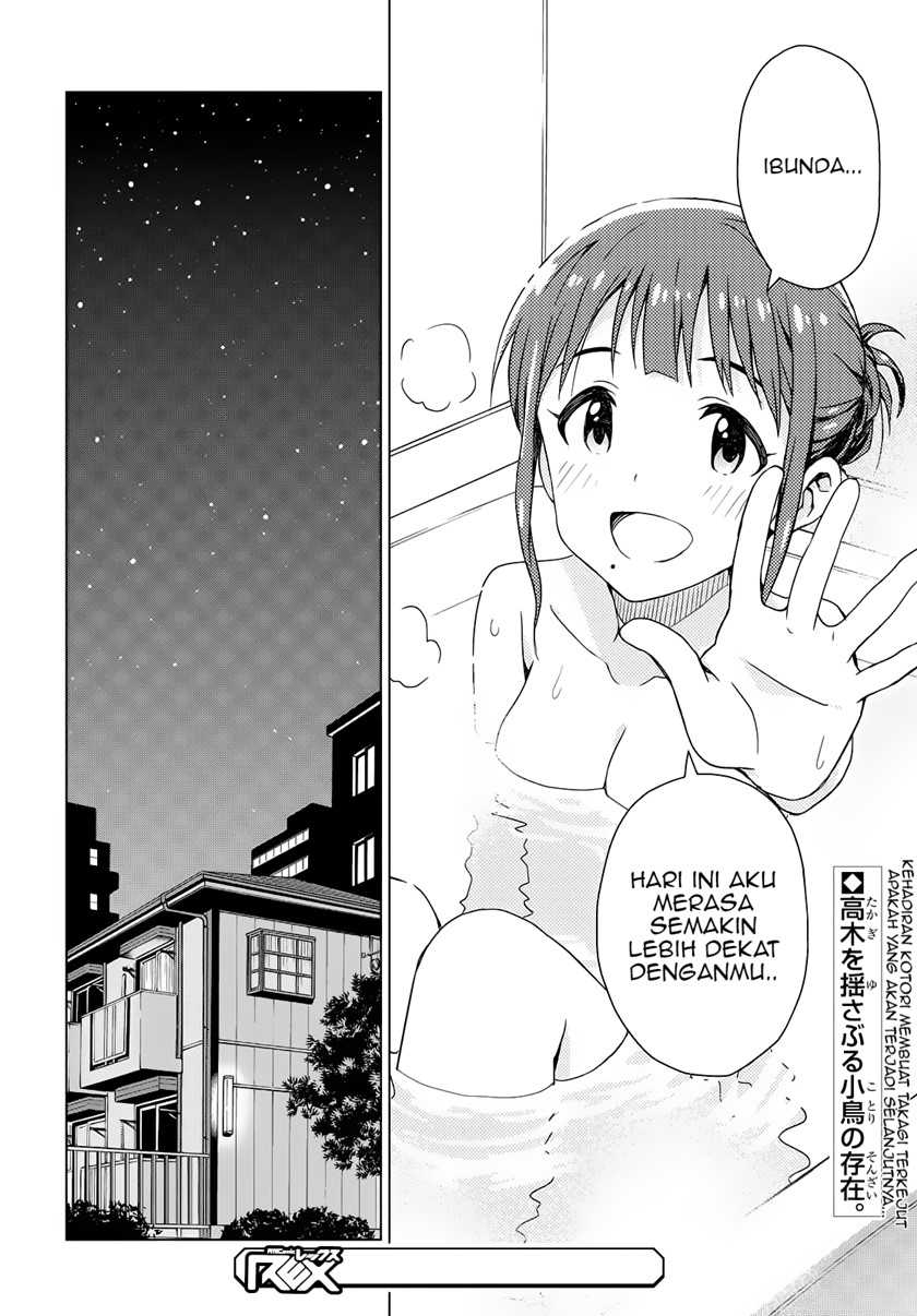 Morning Glow Is Golden The Idolm@ster Chapter 2