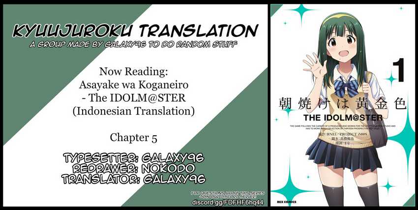 Morning Glow Is Golden The Idolm@ster Chapter 5