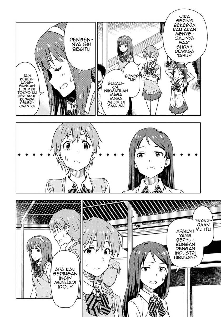 Morning Glow Is Golden The Idolm@ster Chapter 6.2