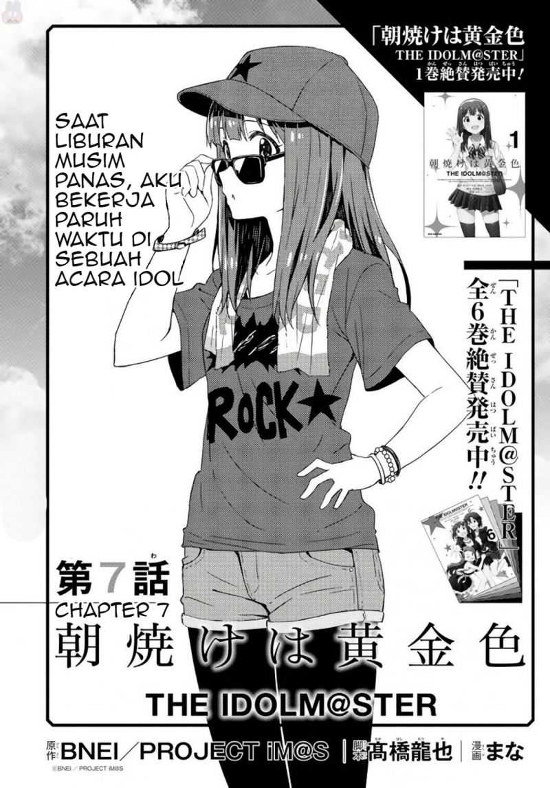Morning Glow Is Golden The Idolm@ster Chapter 7