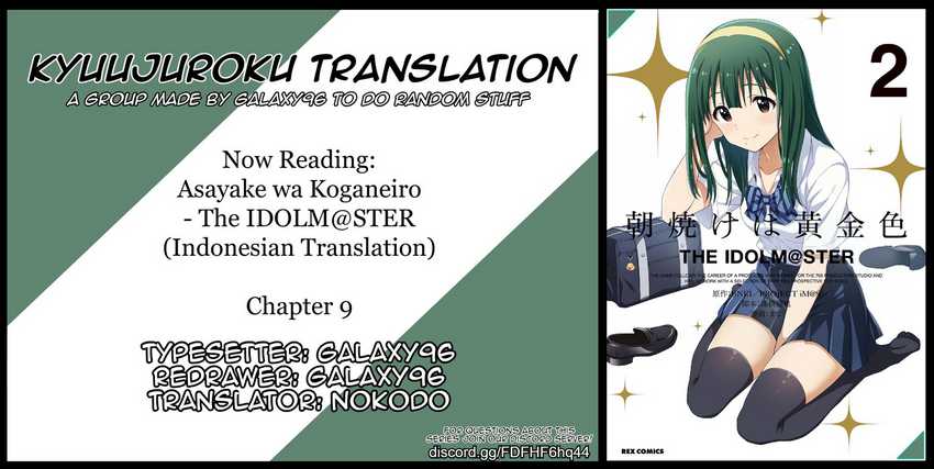 Morning Glow Is Golden The Idolm@ster Chapter 9