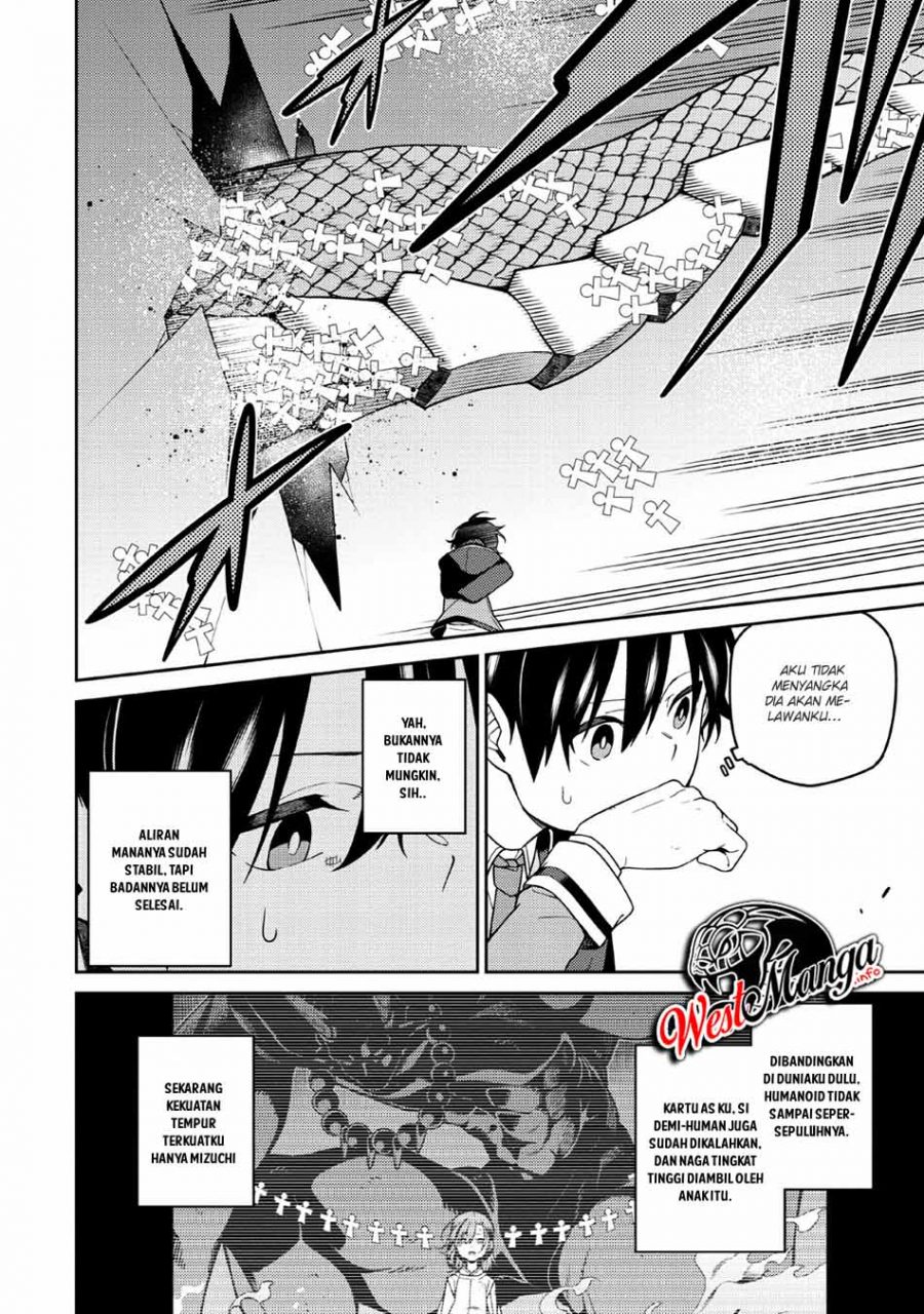 Saikyou Onmyouji No Isekai Tenseiki Chapter 4