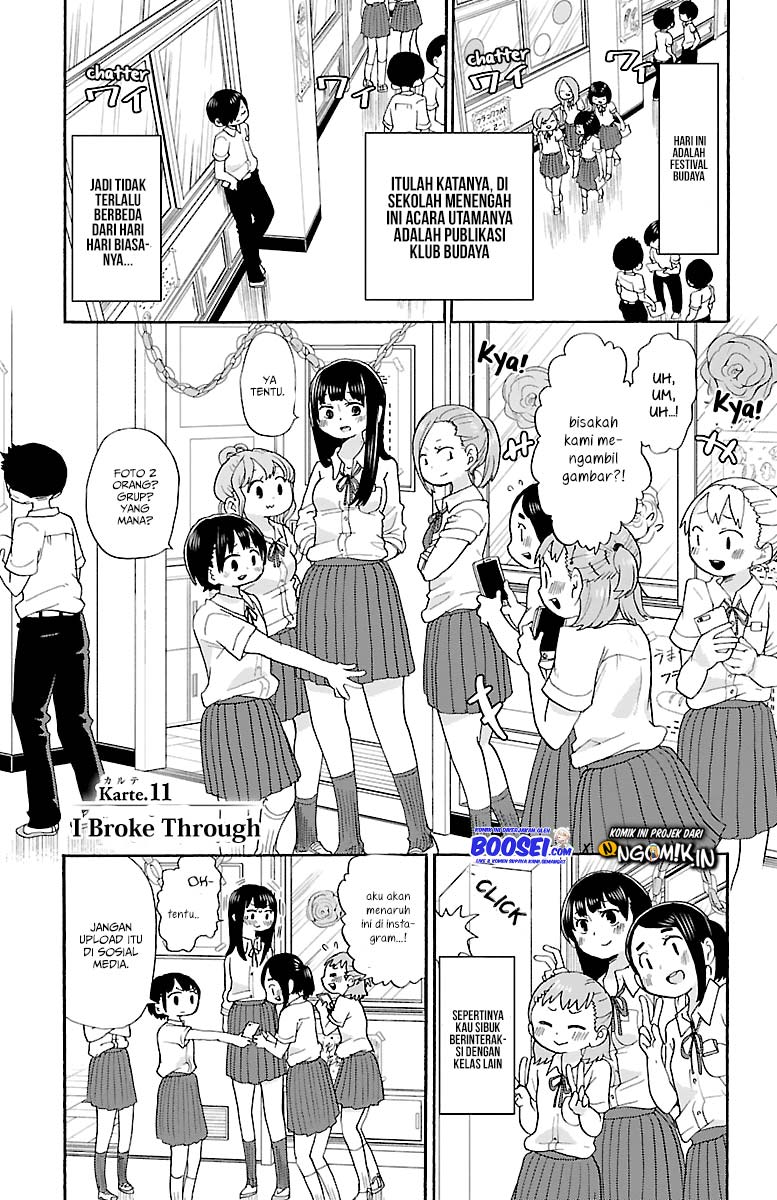 Boku No Kokoro No Yabai Yatsu Chapter 11