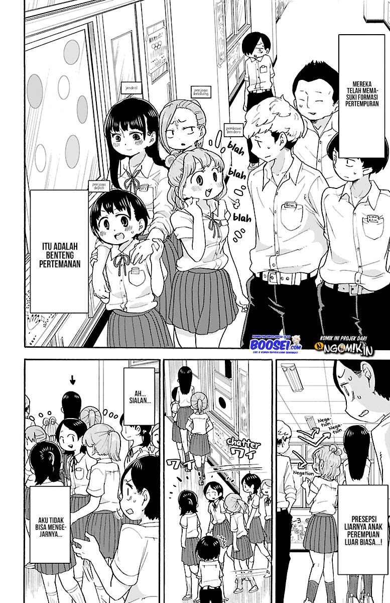 Boku No Kokoro No Yabai Yatsu Chapter 11