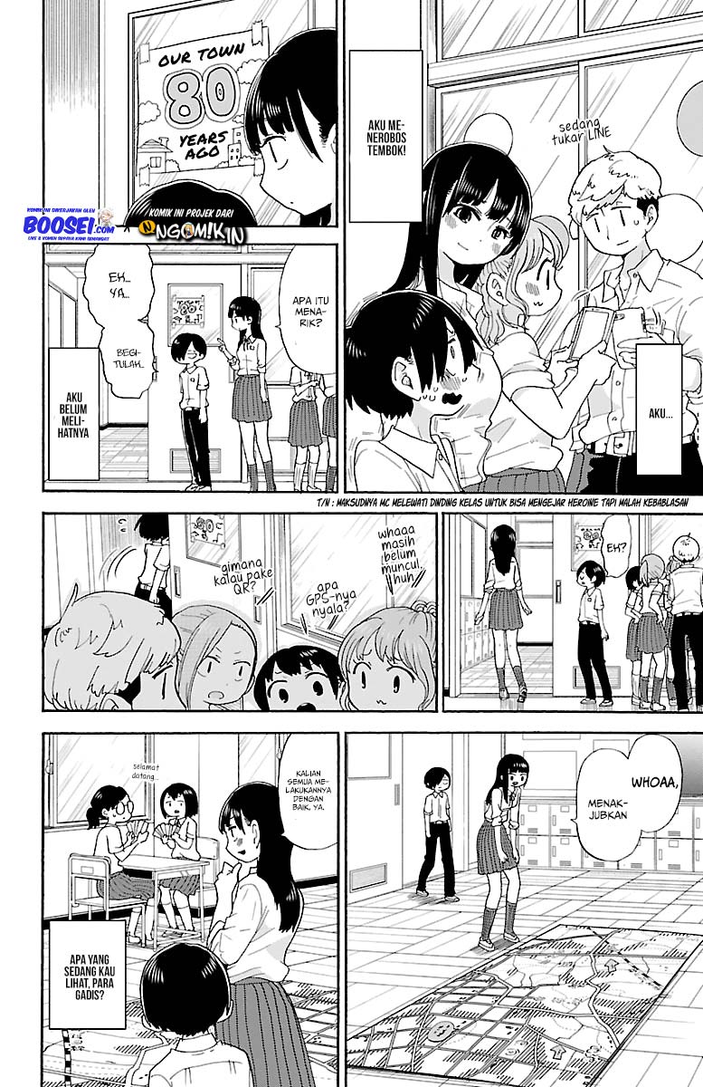 Boku No Kokoro No Yabai Yatsu Chapter 11