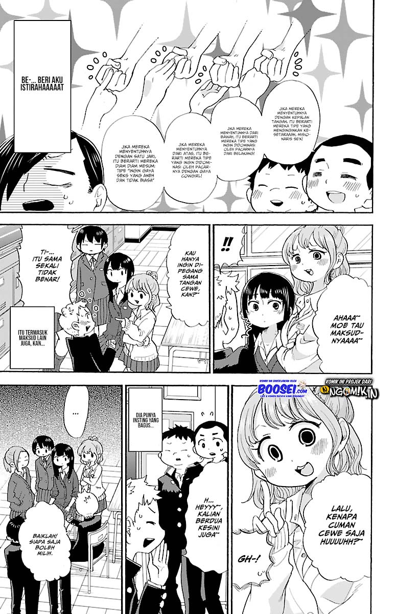 Boku No Kokoro No Yabai Yatsu Chapter 13