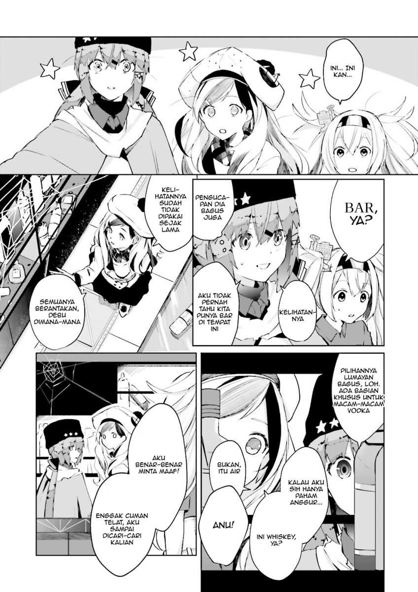 Kantai Collection -kancolle- Tonight, Another “salute” Chapter 1