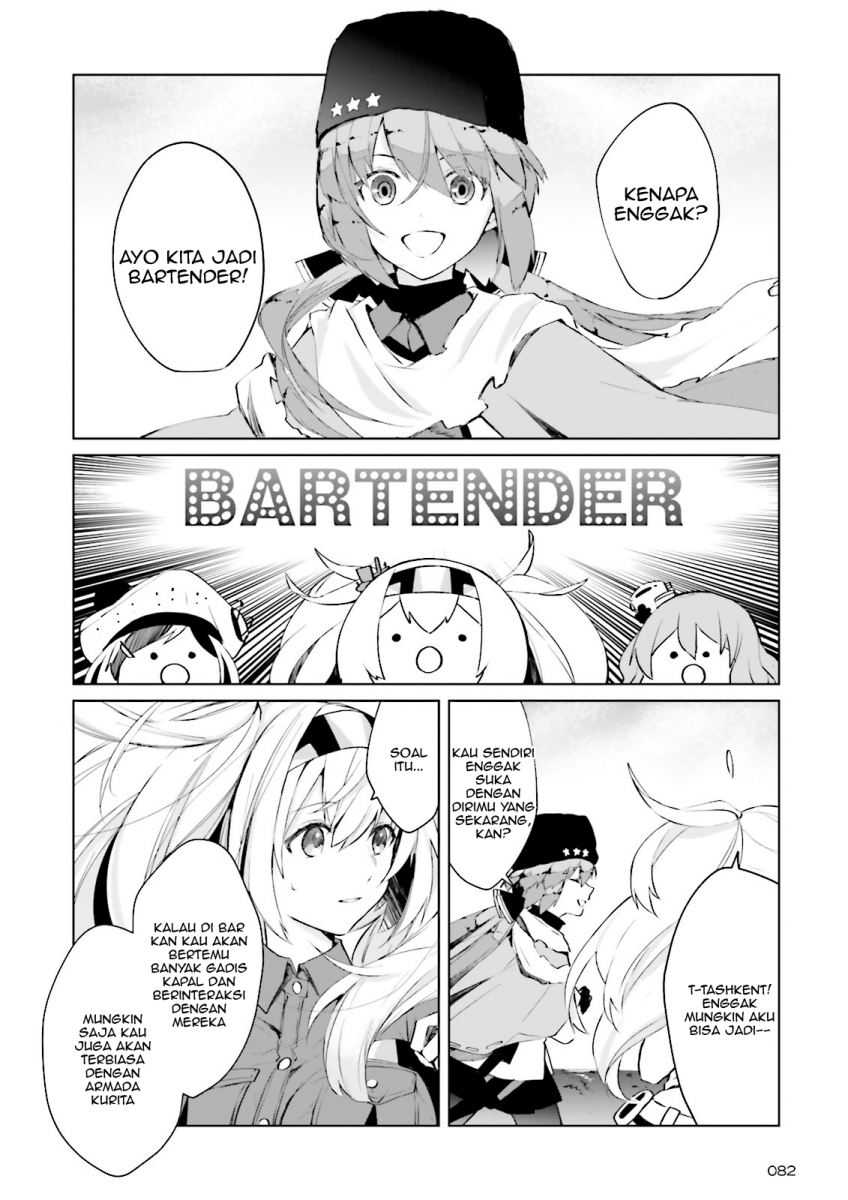 Kantai Collection -kancolle- Tonight, Another “salute” Chapter 1