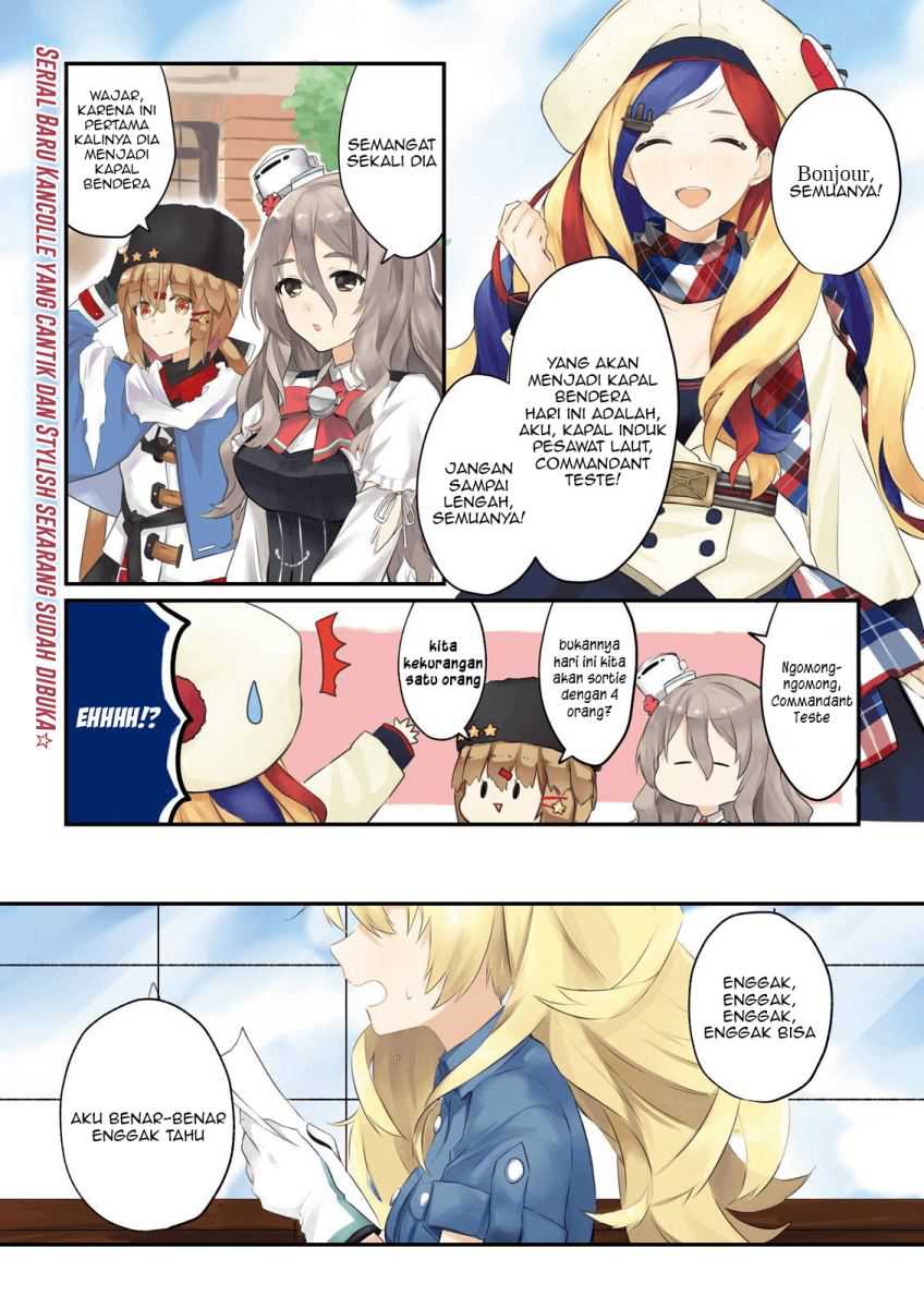 Kantai Collection -kancolle- Tonight, Another “salute” Chapter 1