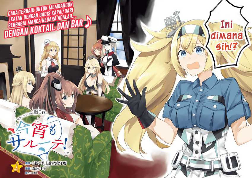 Kantai Collection -kancolle- Tonight, Another “salute” Chapter 1