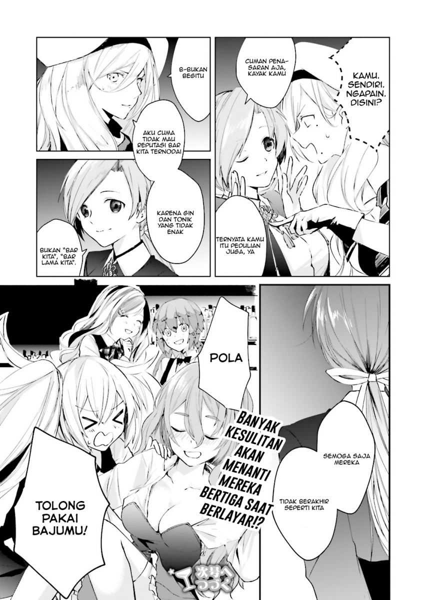 Kantai Collection -kancolle- Tonight, Another “salute” Chapter 1