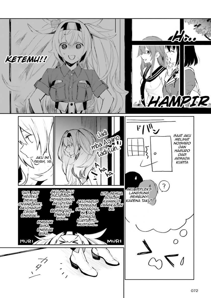 Kantai Collection -kancolle- Tonight, Another “salute” Chapter 1