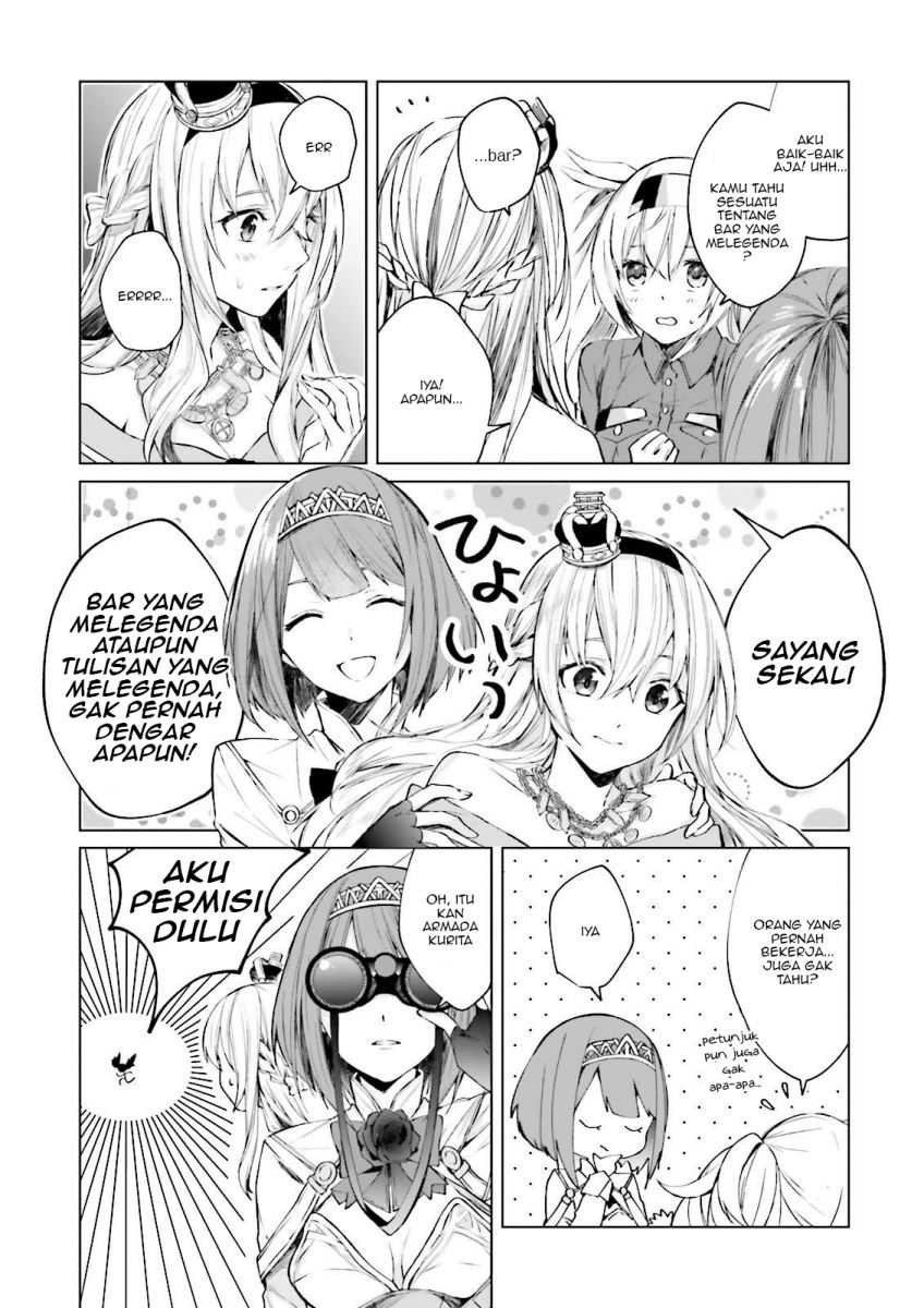 Kantai Collection -kancolle- Tonight, Another “salute” Chapter 2