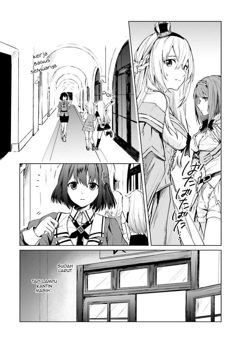 Kantai Collection -kancolle- Tonight, Another “salute” Chapter 2