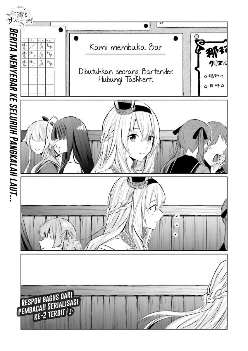 Kantai Collection -kancolle- Tonight, Another “salute” Chapter 2