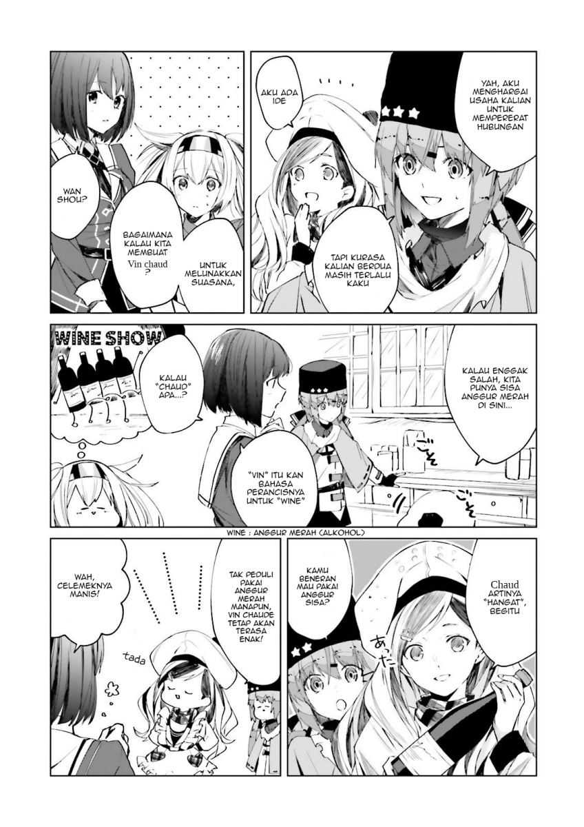 Kantai Collection -kancolle- Tonight, Another “salute” Chapter 2