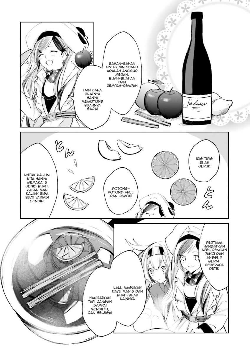 Kantai Collection -kancolle- Tonight, Another “salute” Chapter 2