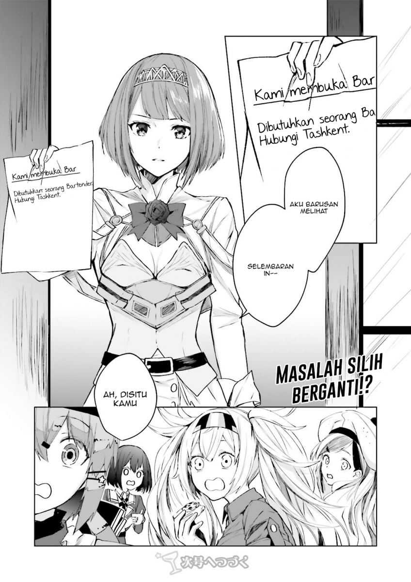 Kantai Collection -kancolle- Tonight, Another “salute” Chapter 2