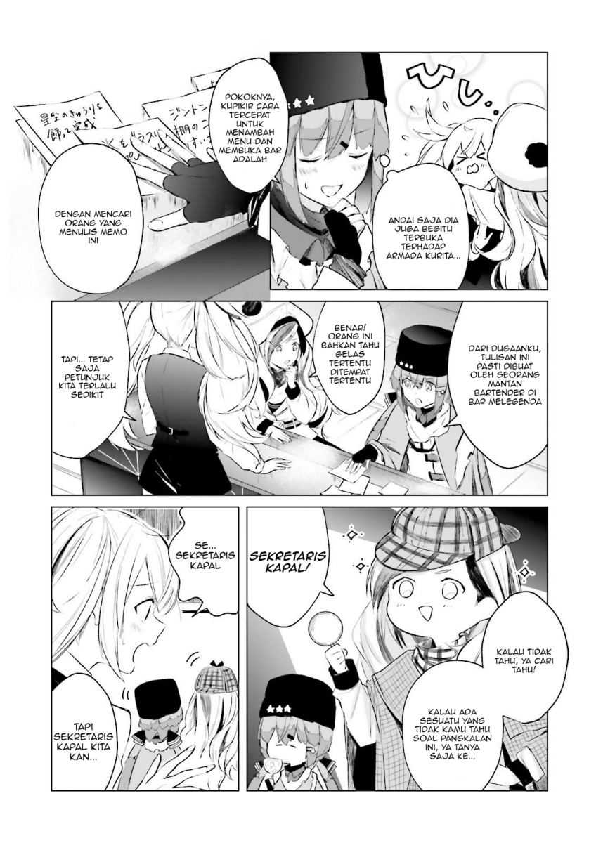 Kantai Collection -kancolle- Tonight, Another “salute” Chapter 2