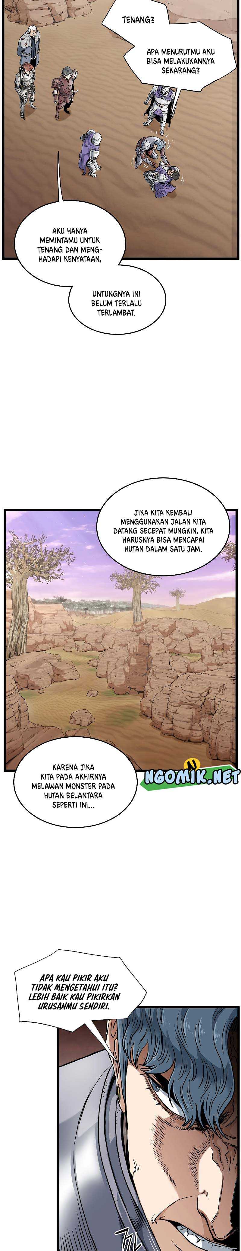 Murim Login Chapter 143