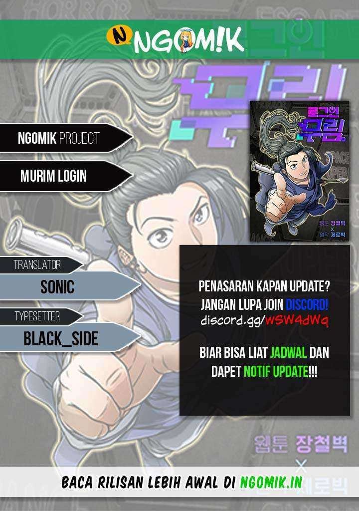 Murim Login Chapter 28