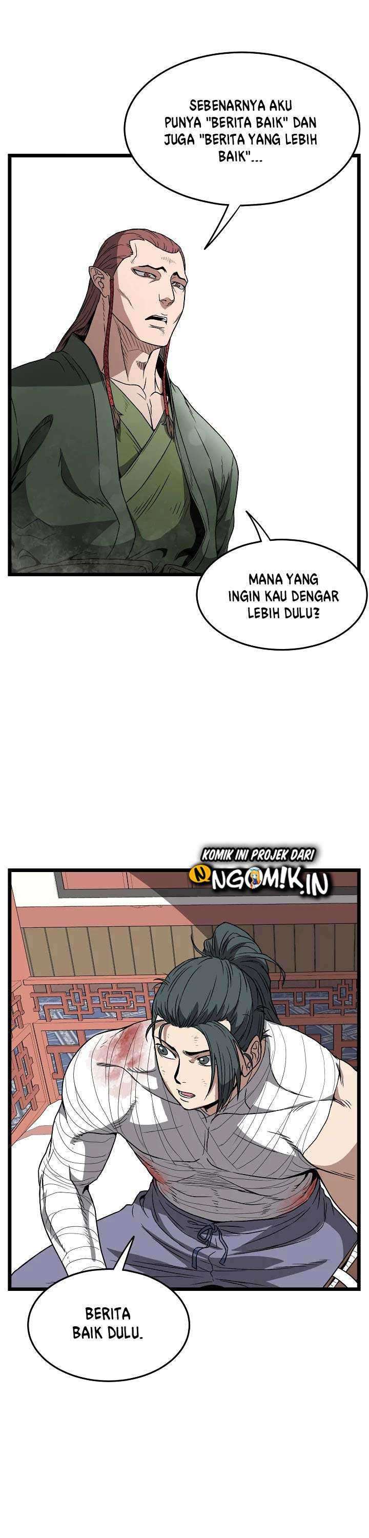 Murim Login Chapter 31