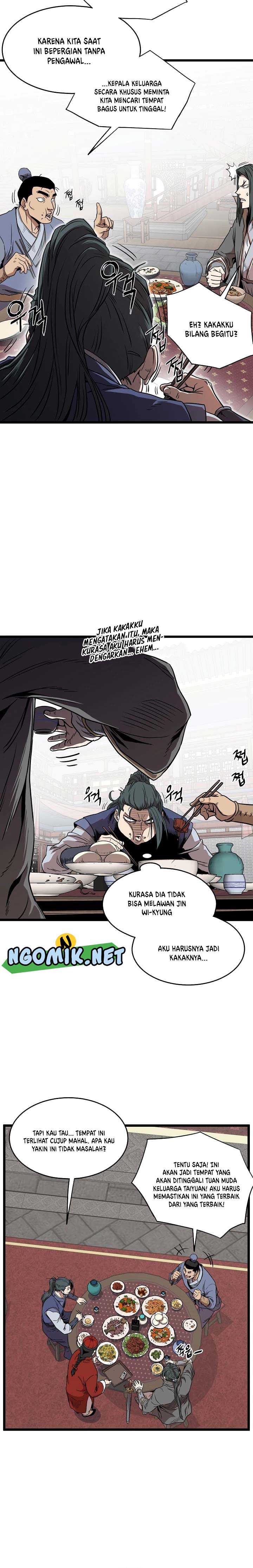 Murim Login Chapter 76