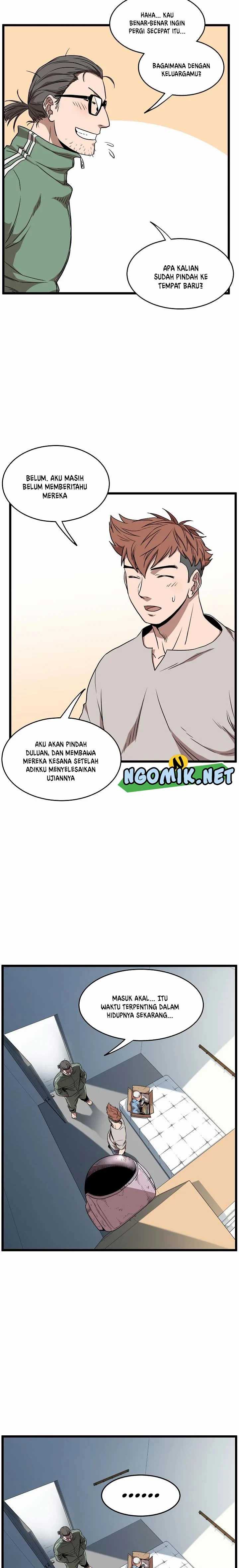 Murim Login Chapter 76