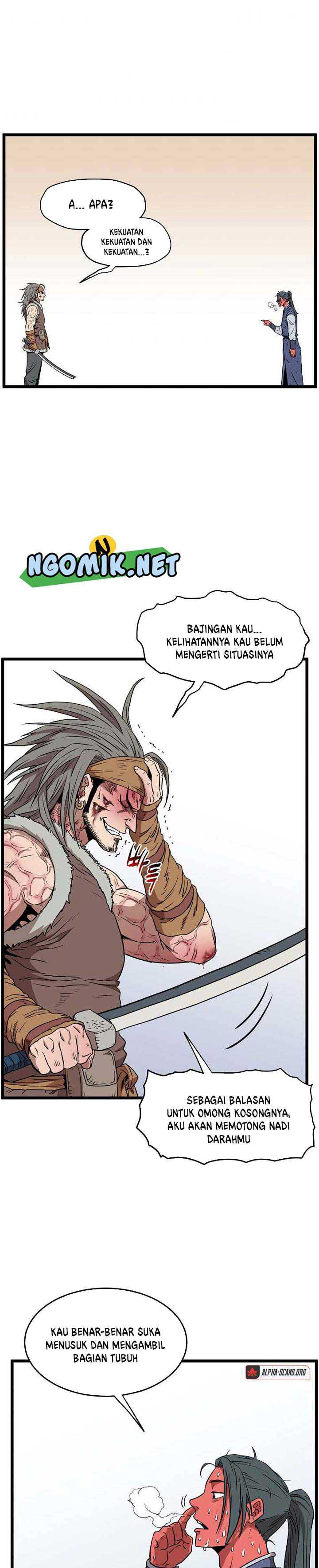 Murim Login Chapter 85