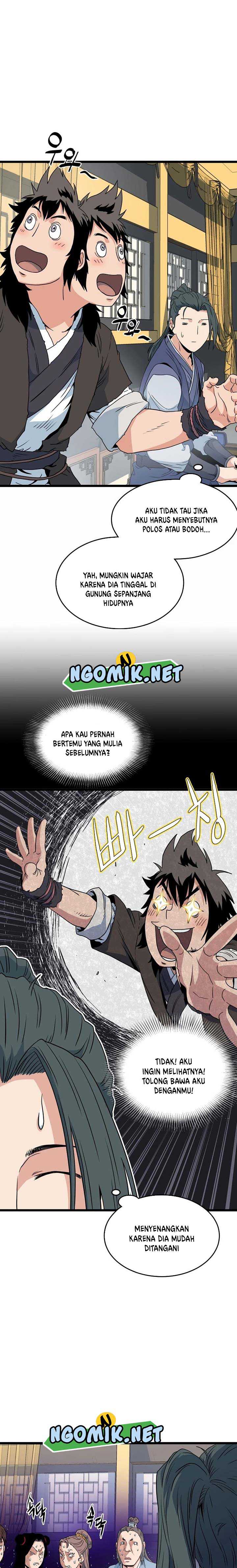 Murim Login Chapter 94