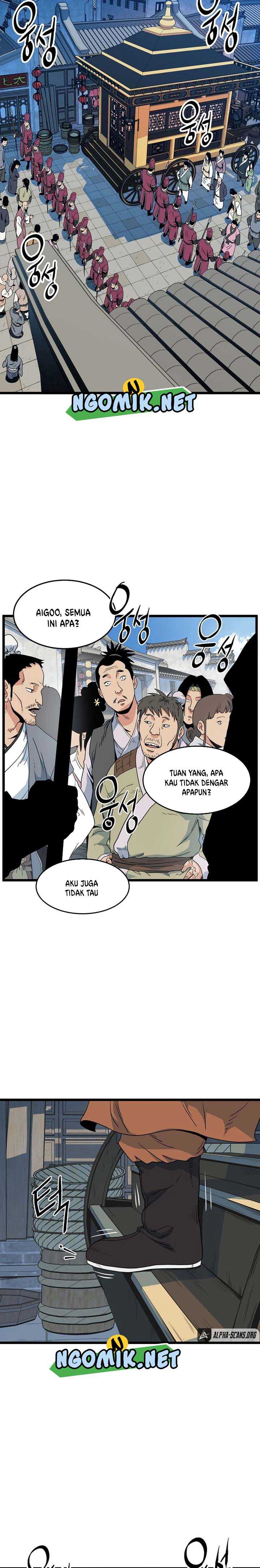 Murim Login Chapter 94