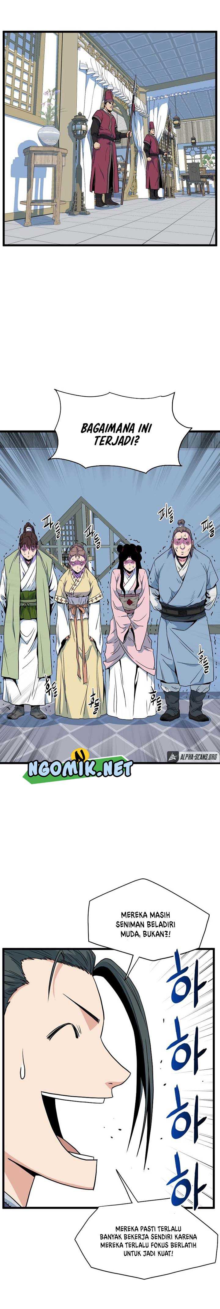 Murim Login Chapter 94