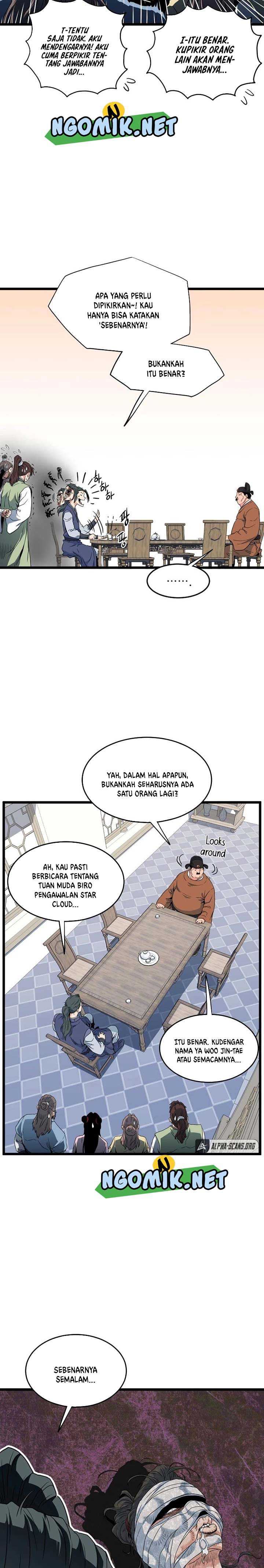 Murim Login Chapter 94