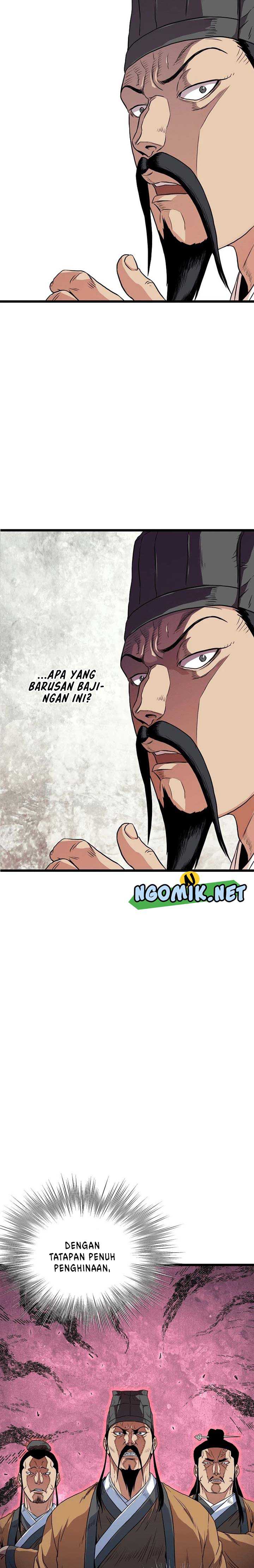 Murim Login Chapter 96