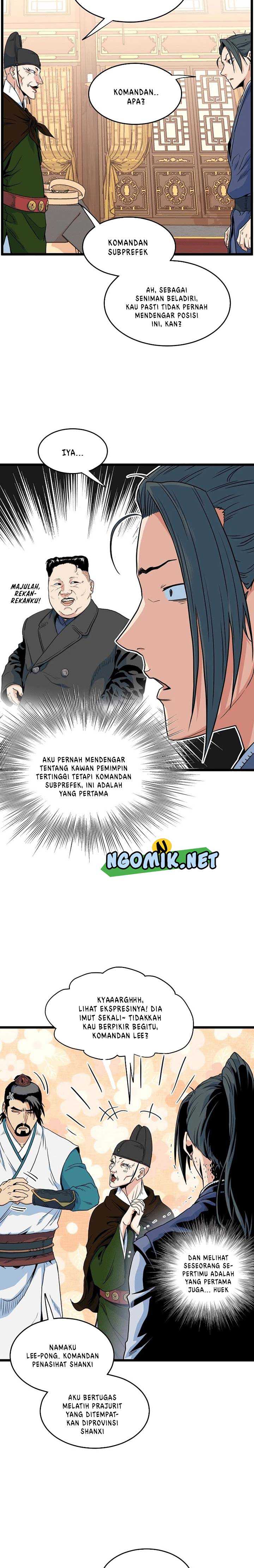 Murim Login Chapter 96