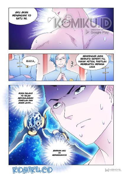 Battle Frenzy Chapter 184