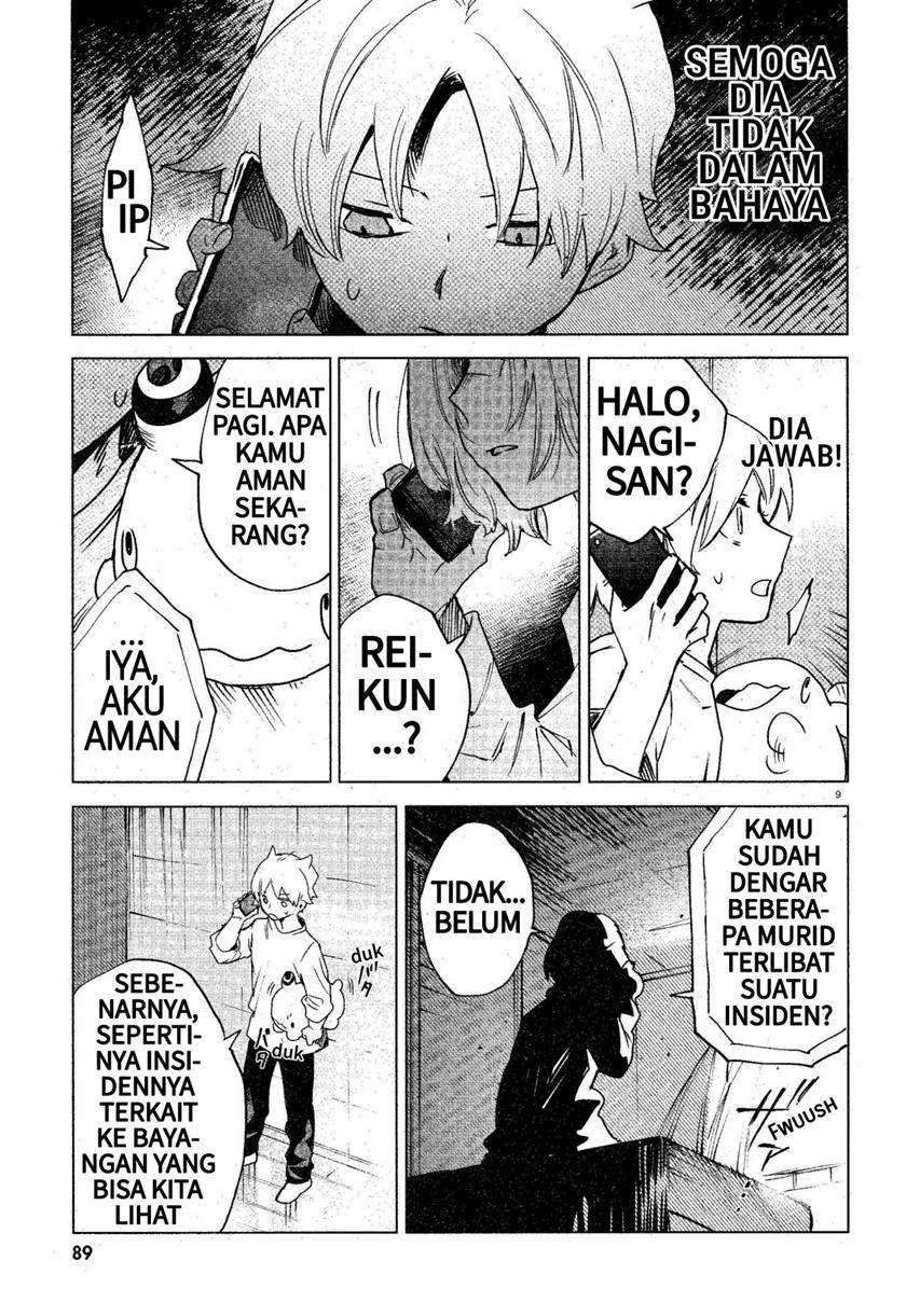 Kara No Kioku Chapter 13