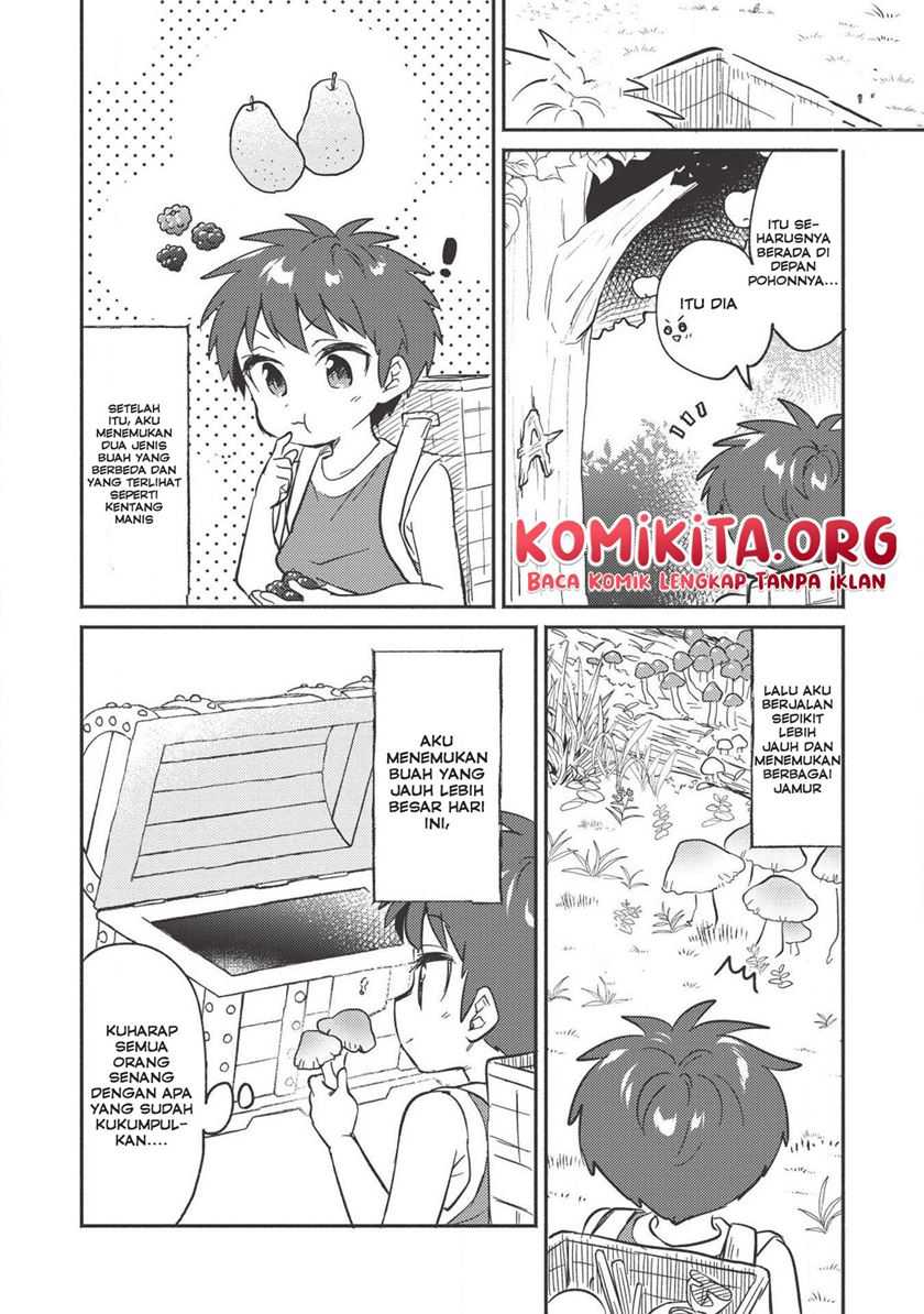 Kojiin Tamer Chapter 4