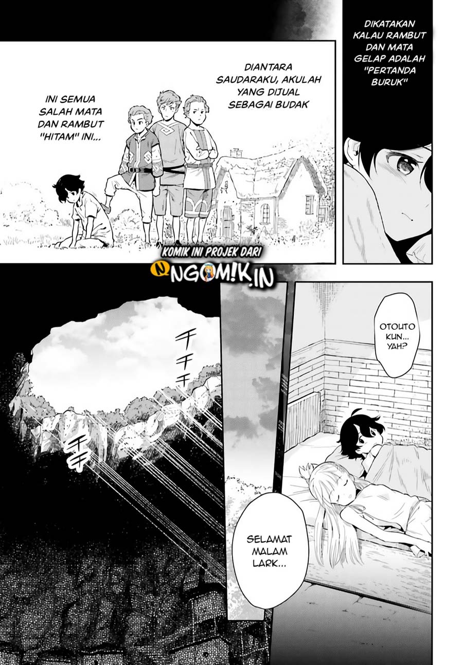 Genkai Koe No Tenpu Wa, Tensei-sha Ni Shika Atsukaenai Overlimit Skill Holders Chapter 0.1