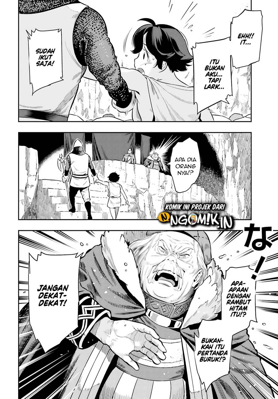 Genkai Koe No Tenpu Wa, Tensei-sha Ni Shika Atsukaenai Overlimit Skill Holders Chapter 0.2