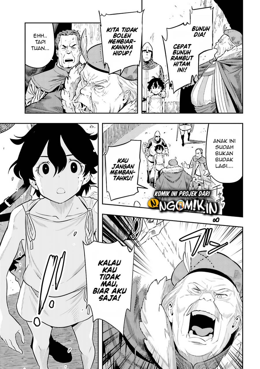 Genkai Koe No Tenpu Wa, Tensei-sha Ni Shika Atsukaenai Overlimit Skill Holders Chapter 0.2