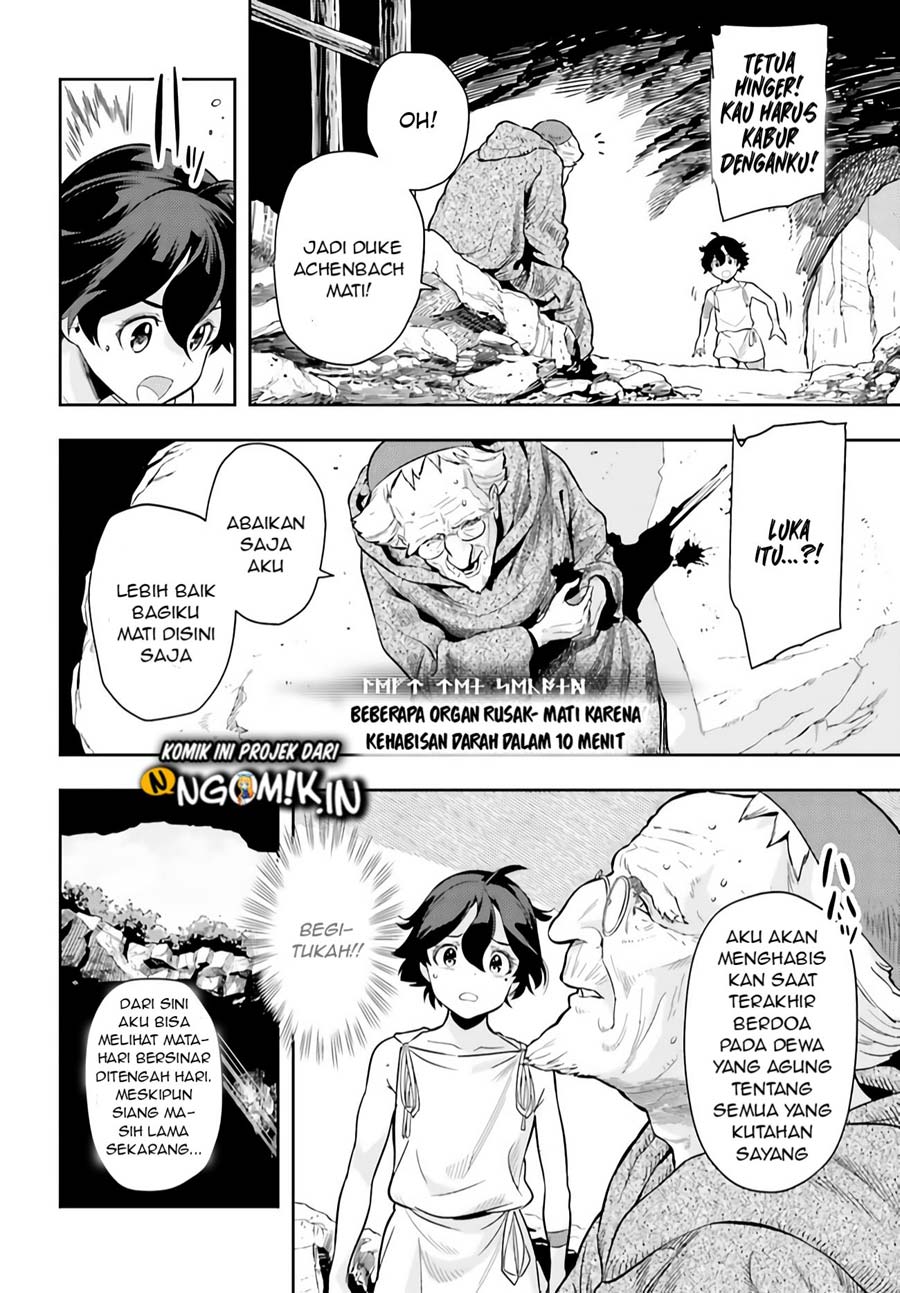 Genkai Koe No Tenpu Wa, Tensei-sha Ni Shika Atsukaenai Overlimit Skill Holders Chapter 0.3