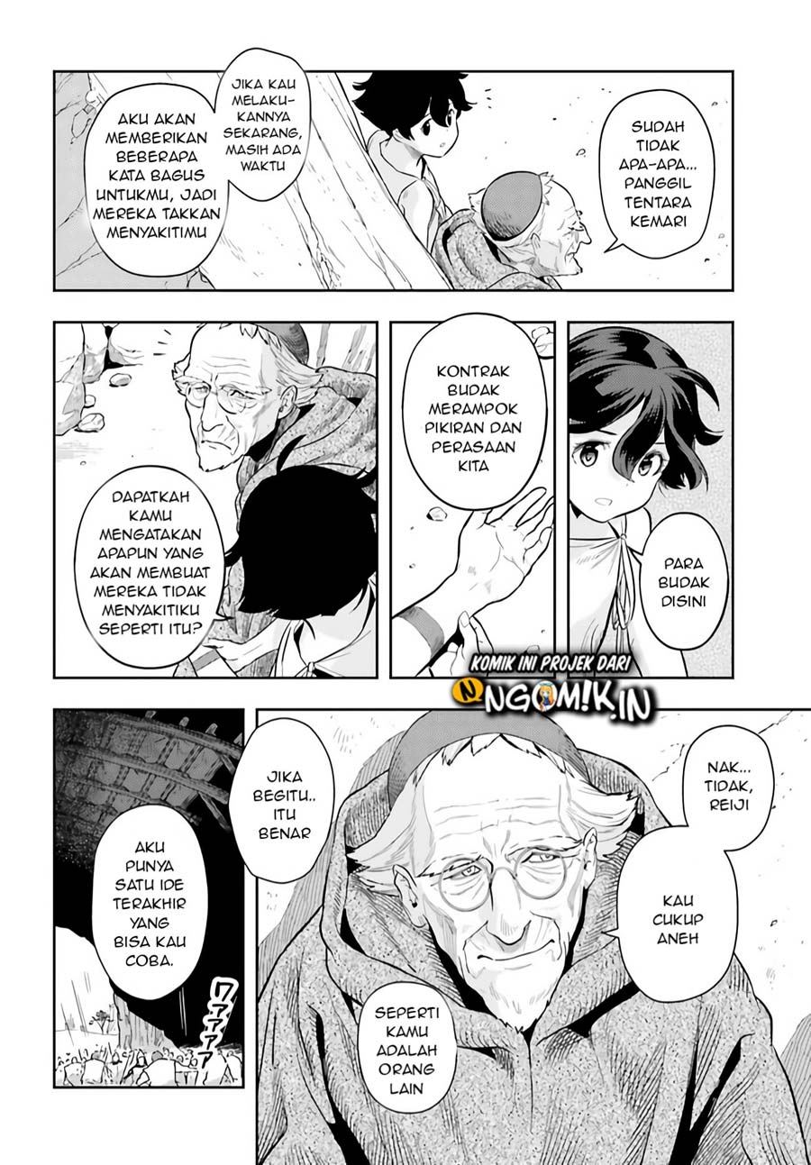 Genkai Koe No Tenpu Wa, Tensei-sha Ni Shika Atsukaenai Overlimit Skill Holders Chapter 0.3