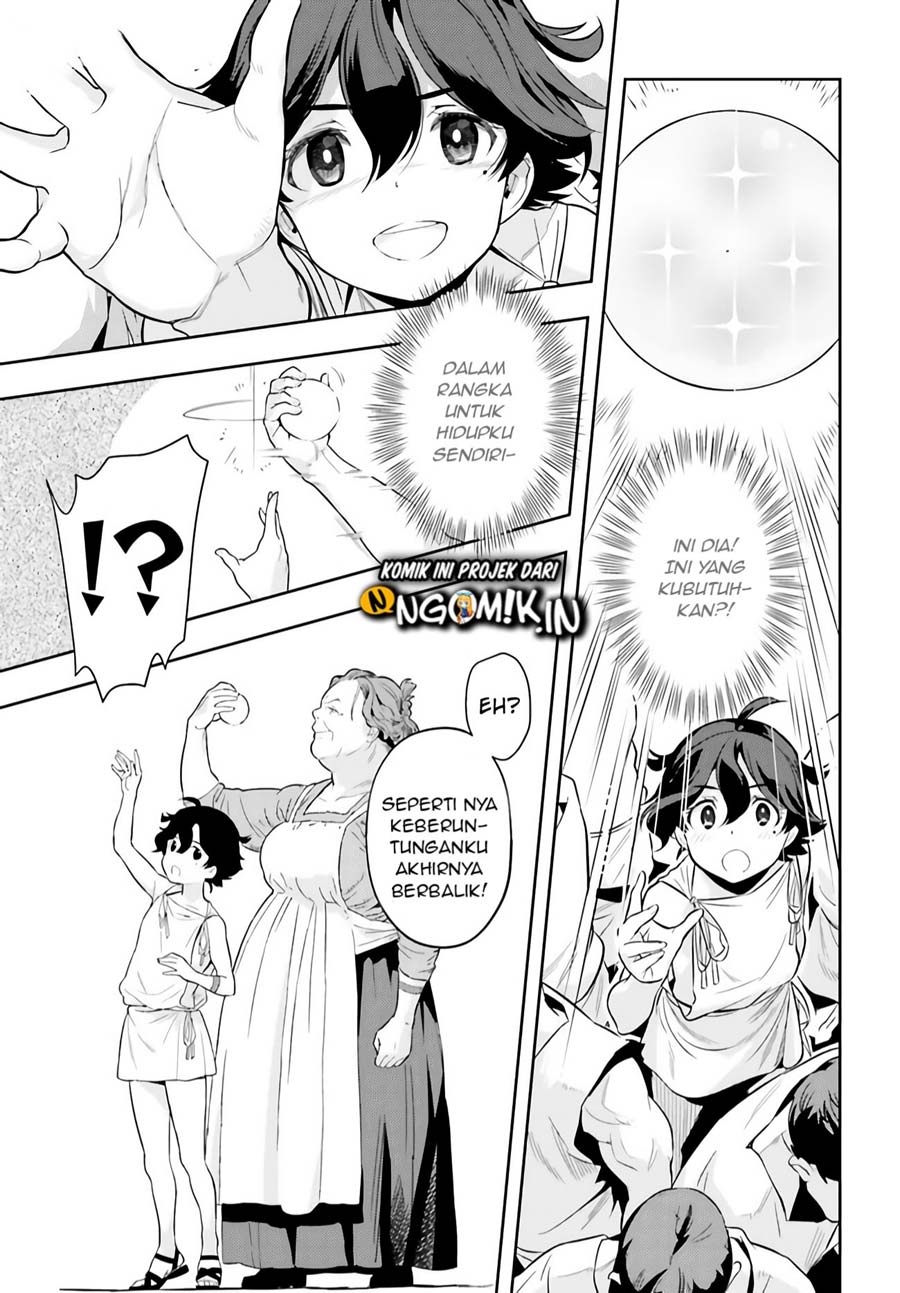 Genkai Koe No Tenpu Wa, Tensei-sha Ni Shika Atsukaenai Overlimit Skill Holders Chapter 0.3